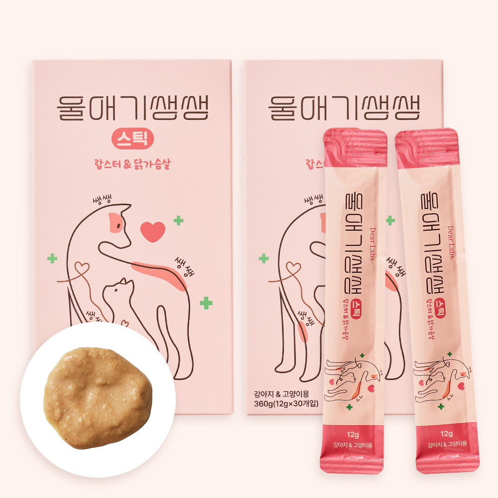 울애기쌩쌩 스틱 짜먹는 종합영양제 눈 피부 관절 면역 & 신장 심장 간 30포, 2개 - 메인 이미지