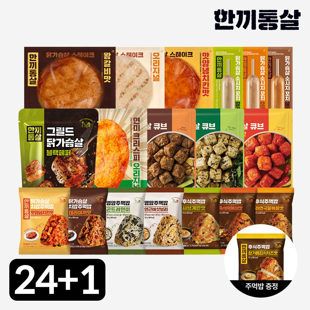 상품 이미지 1