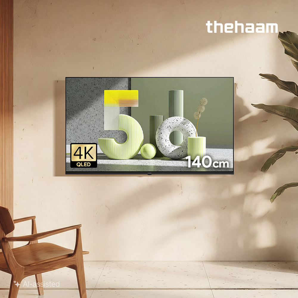 더함 미니LED 무료업 출고 스마트 구글 티비 140cm(55인치), QLED 120Hz, 상하좌우벽걸이