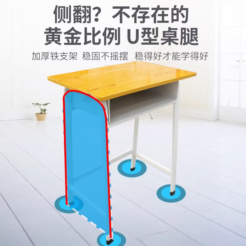 옛날 학교 책걸상 공부방 학원 용품 책상 테이블 의자 세트 65cm - 상세 이미지 3