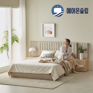 50%추가쿠폰 클리어런스세일 에어온슬립 브릭침대 SS 슈퍼싱글 그레이 온... 솔직 후기 | 실제 배치 사진 포함 - 상품 이미지 3