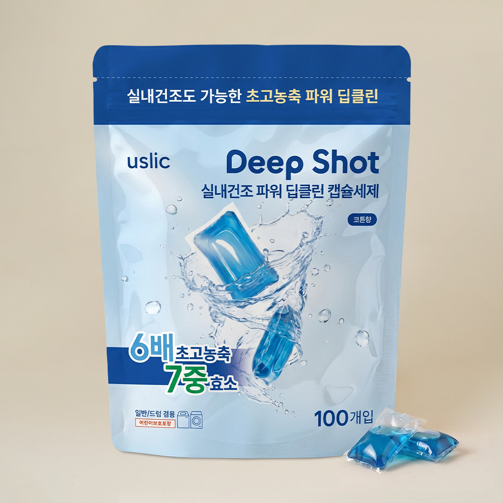 파워세탁 약알칼리 캡슐세제 세탁세제 대용량 실내건조 블루 코튼향 100개입, 1개 - 상품 이미지
