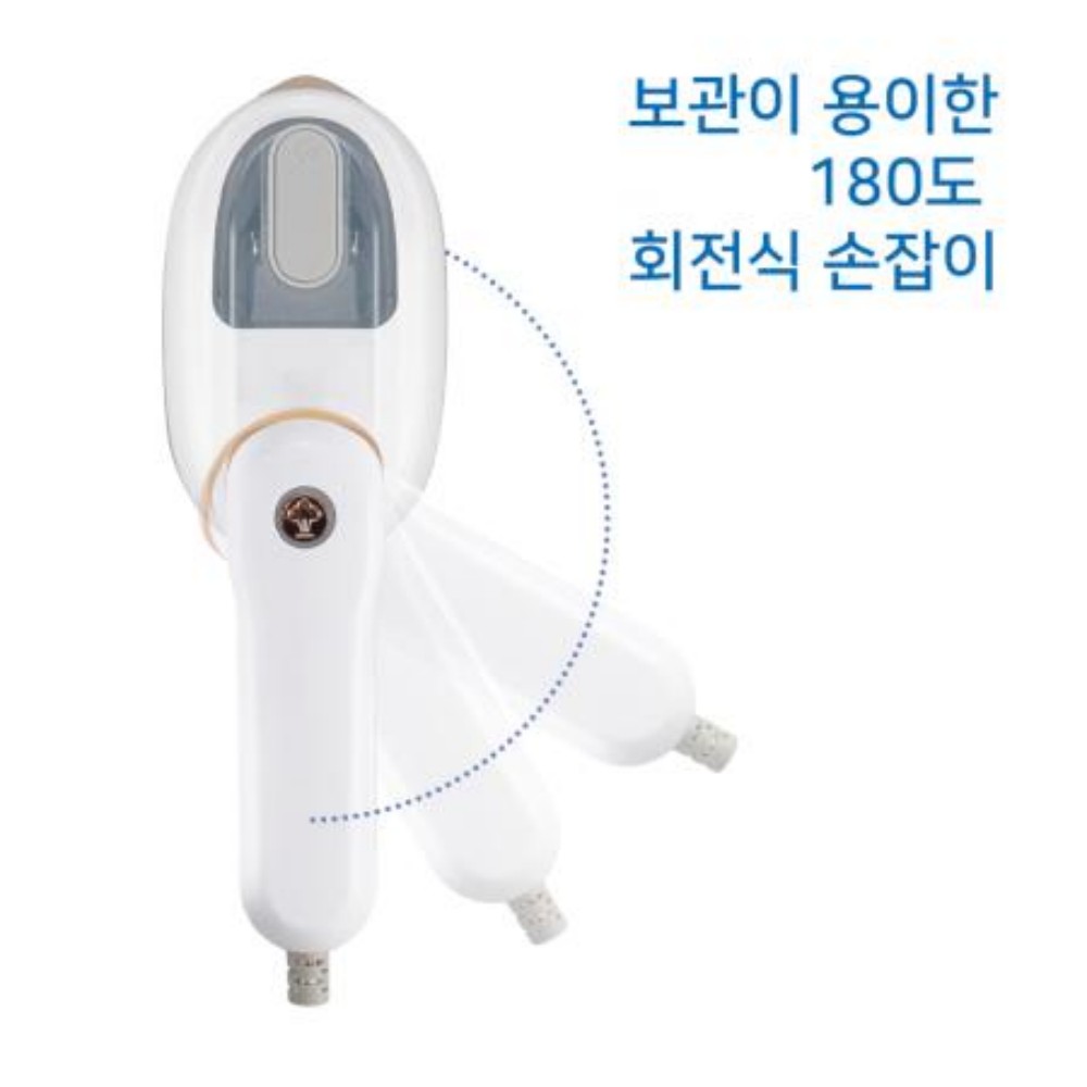 스팀다리미 미니 핸디형 홈쇼핑 여행용 휴대용 핸드 와이셔츠 소형 가정용 이미지 8