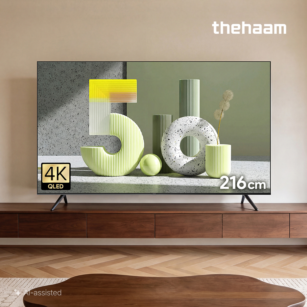 더함 스마트 구글 티비 216cm(85인치), QLED 120Hz, 스탠드