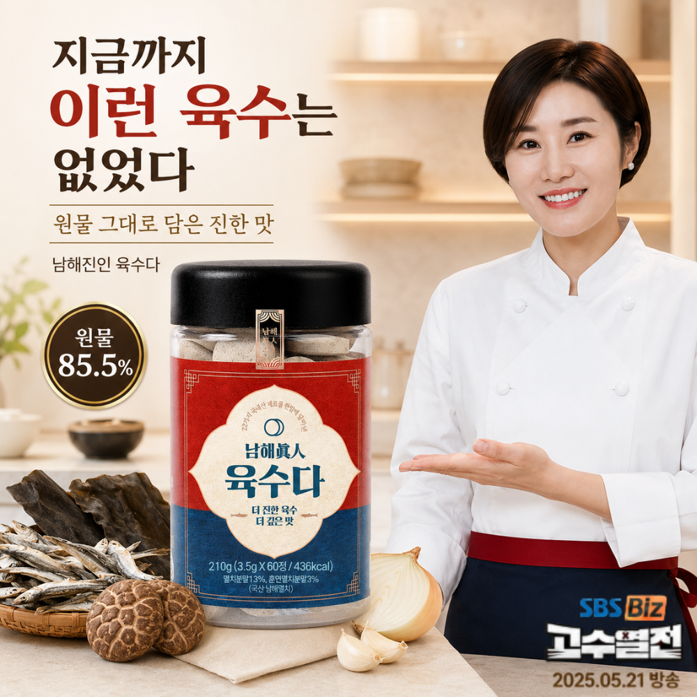 우성레포츠