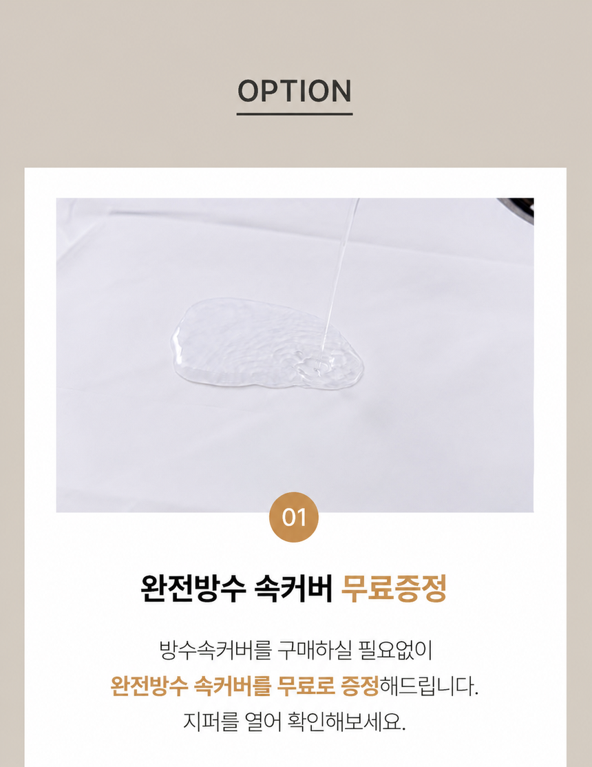 나가다 3단 접이식 매트리스 슈퍼싱글 메트리스 110x200 두께3cm 5cm - 상세 이미지 2