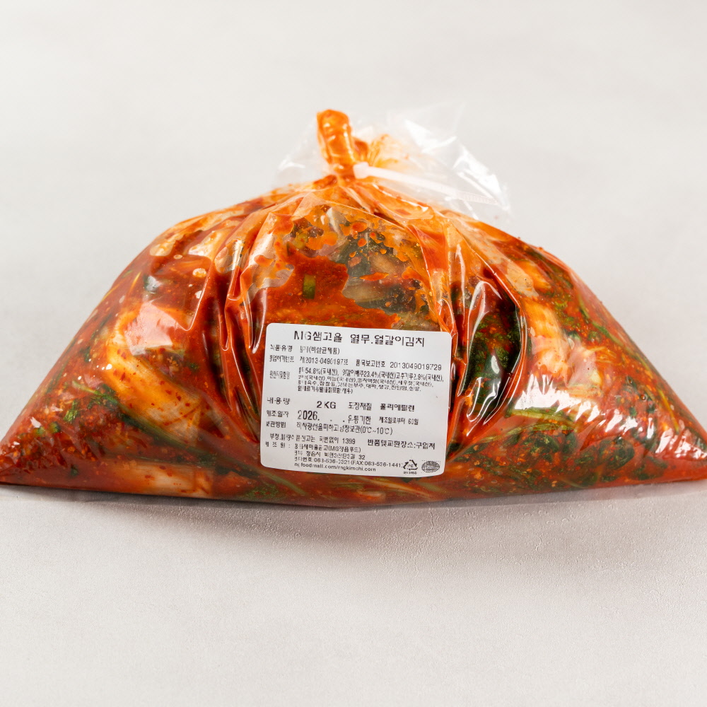 싸리재 국산 재료 열무 얼갈이 김치 2kg 가정집 김치 비빔국수 비빔밥 - 상세 이미지 2