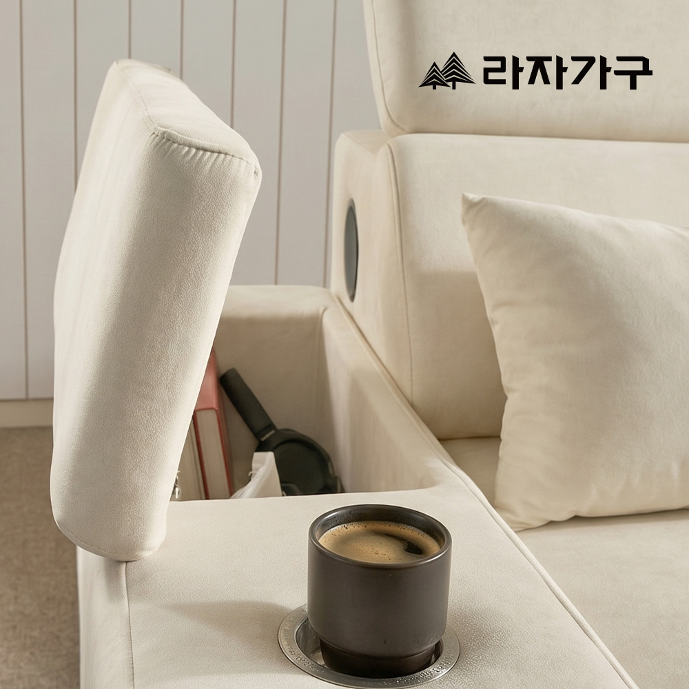 에이븐 E0 비건레더 가죽 슬라이딩 컵홀더 모션 무빙 리클라이너 슬라이드 카우치 4인 소파 - 상세 이미지 3
