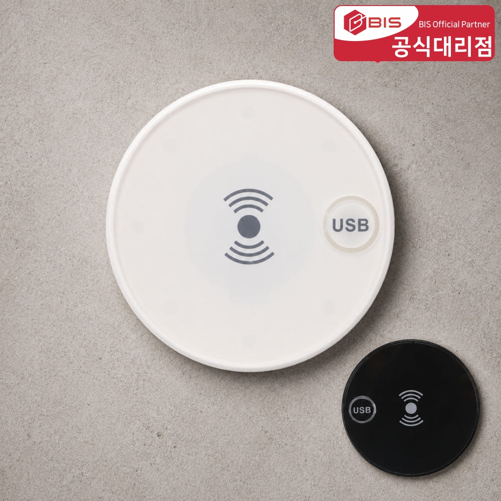 BIS 빌트인콘센트 가구 아일랜드 식탁 상판 매립 USB 무선충전 BIS-WC015 화이트 - 상품 이미지