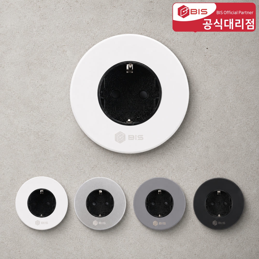 BIS 빌트인콘센트 가구 식탁 상판 욕실장 매립 원형 1구 콘센트 BIS-W401 화이트 - 상품 이미지