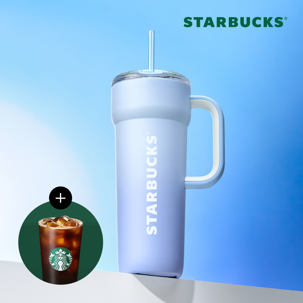 [starbucks] SS Dante Tumbler 710ml, Baby Blue