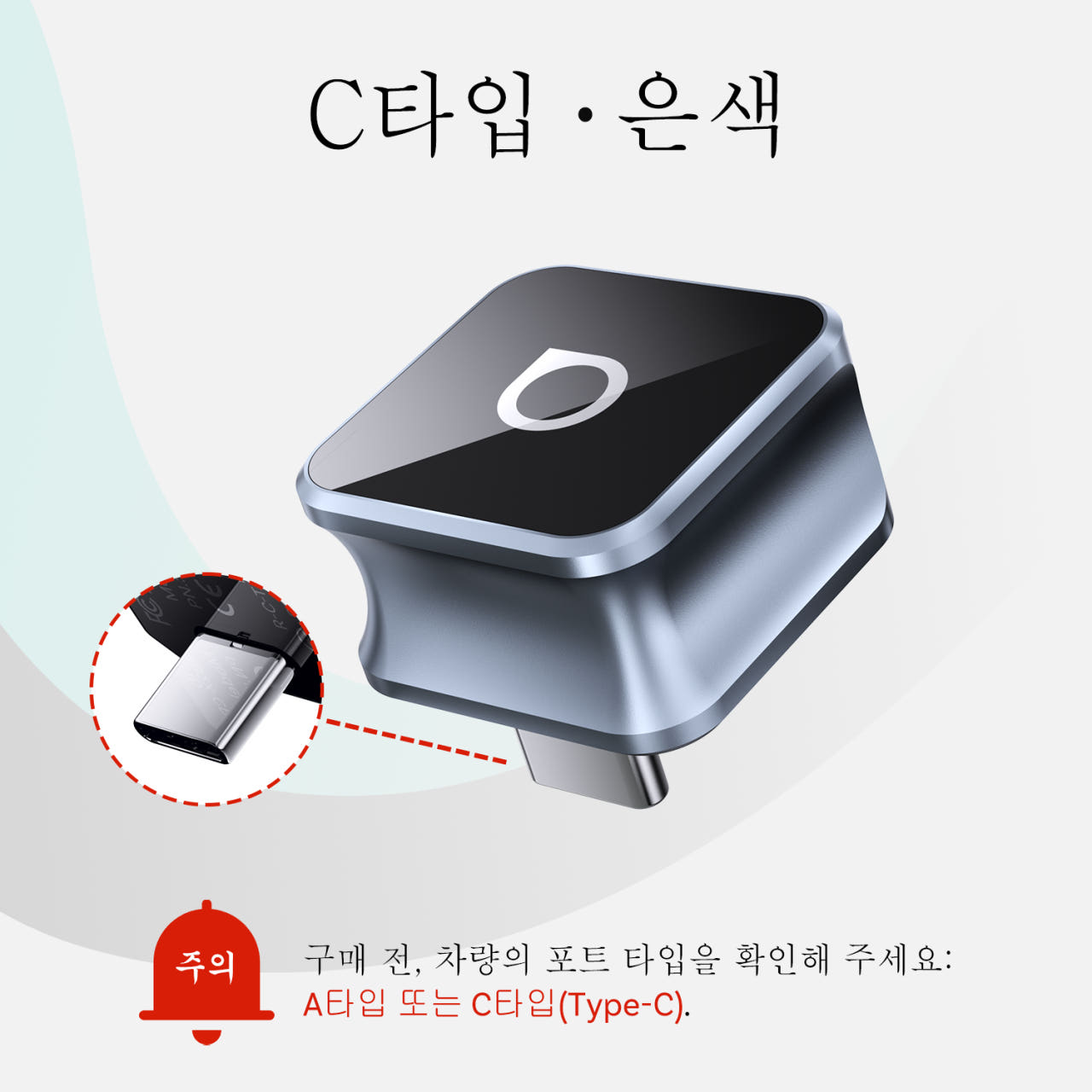 오토캐스트 미니큐브 3.0 무선 카플레이/안드로이드 오토 어댑터 상품 이미지