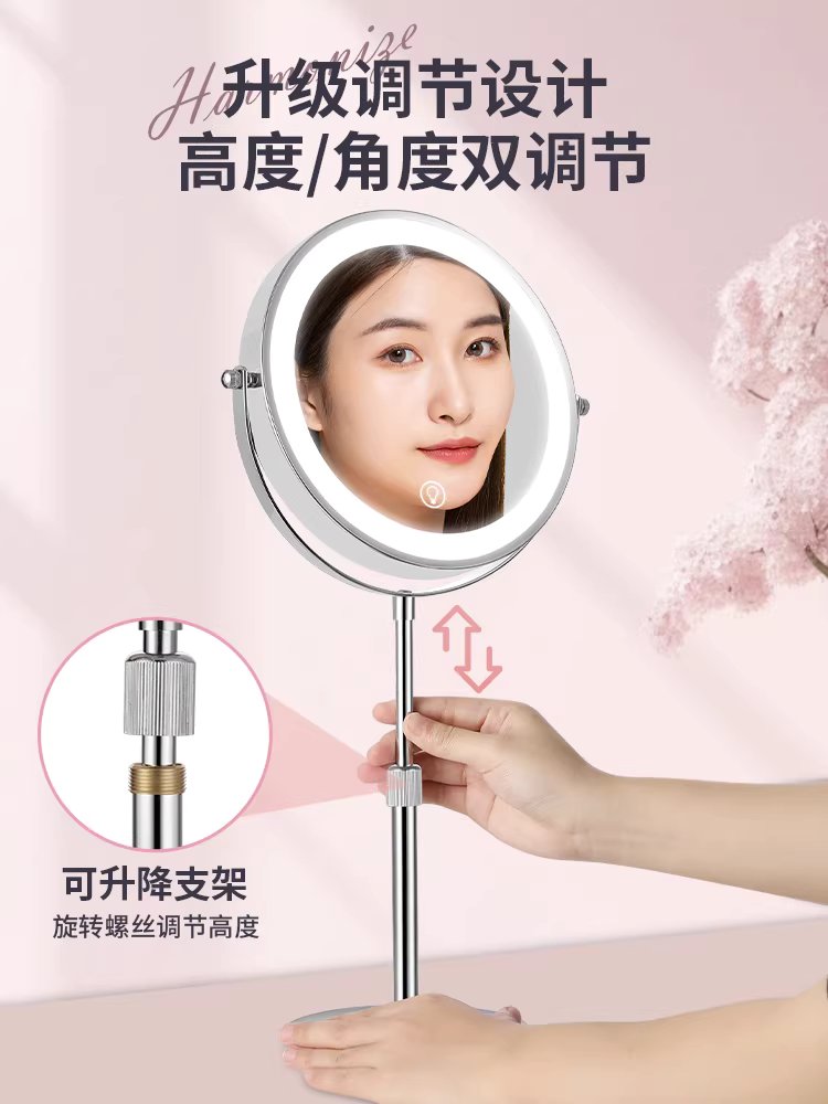 높이조절 화장대 거울 LED 양면 용품 탁상 메이크업 확대 미러 8인치 - 상세 이미지 4