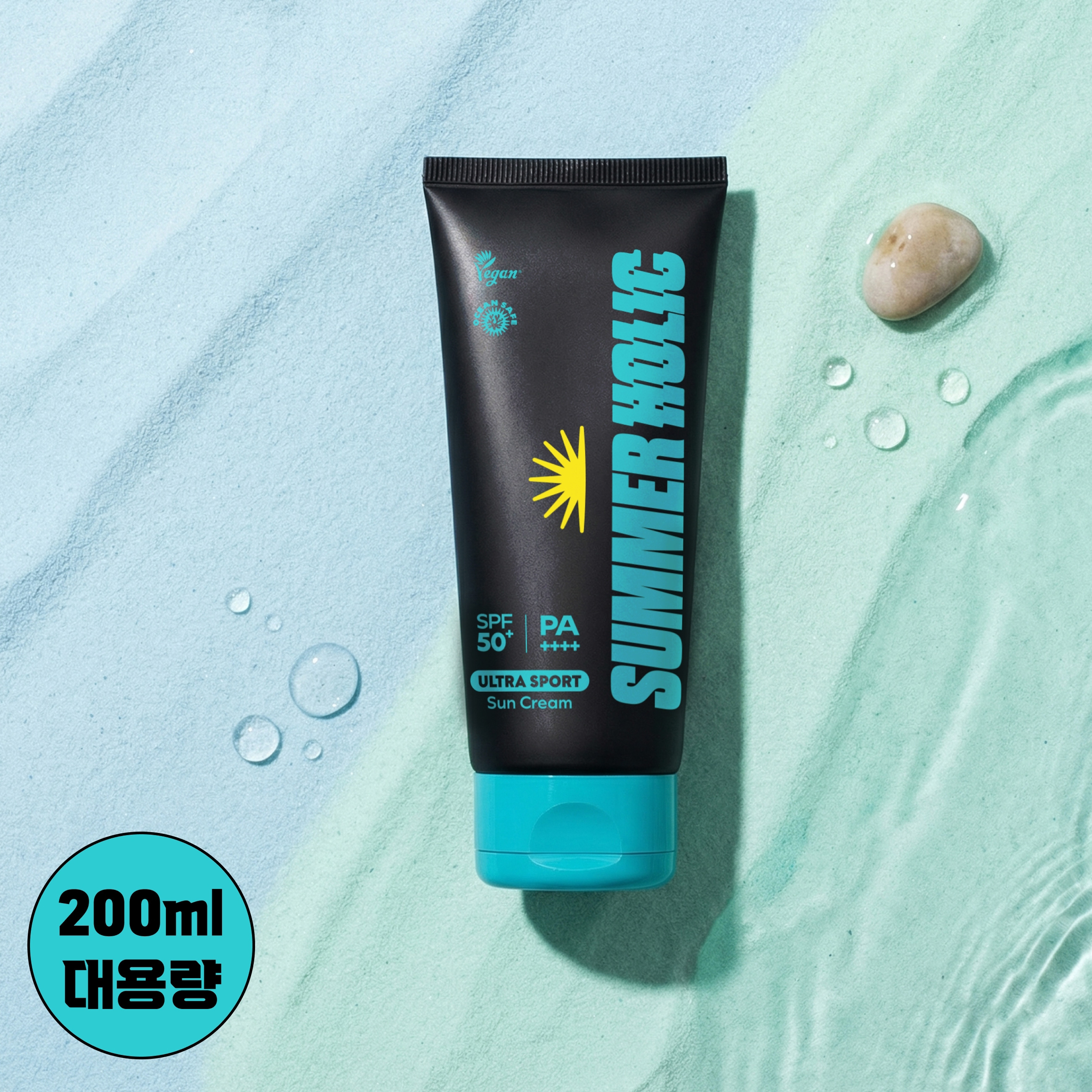 썸머홀릭 울트라 스포츠 선크림 SPF50+ PA++++ 물놀이 지속내수성 200ml, 1개 - 상세 이미지 2
