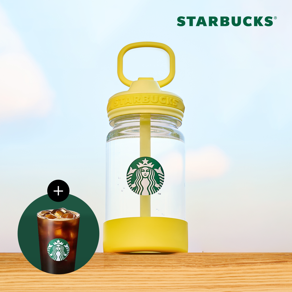 [starbucks] Fresh Summer Tiki Water Bottle Small