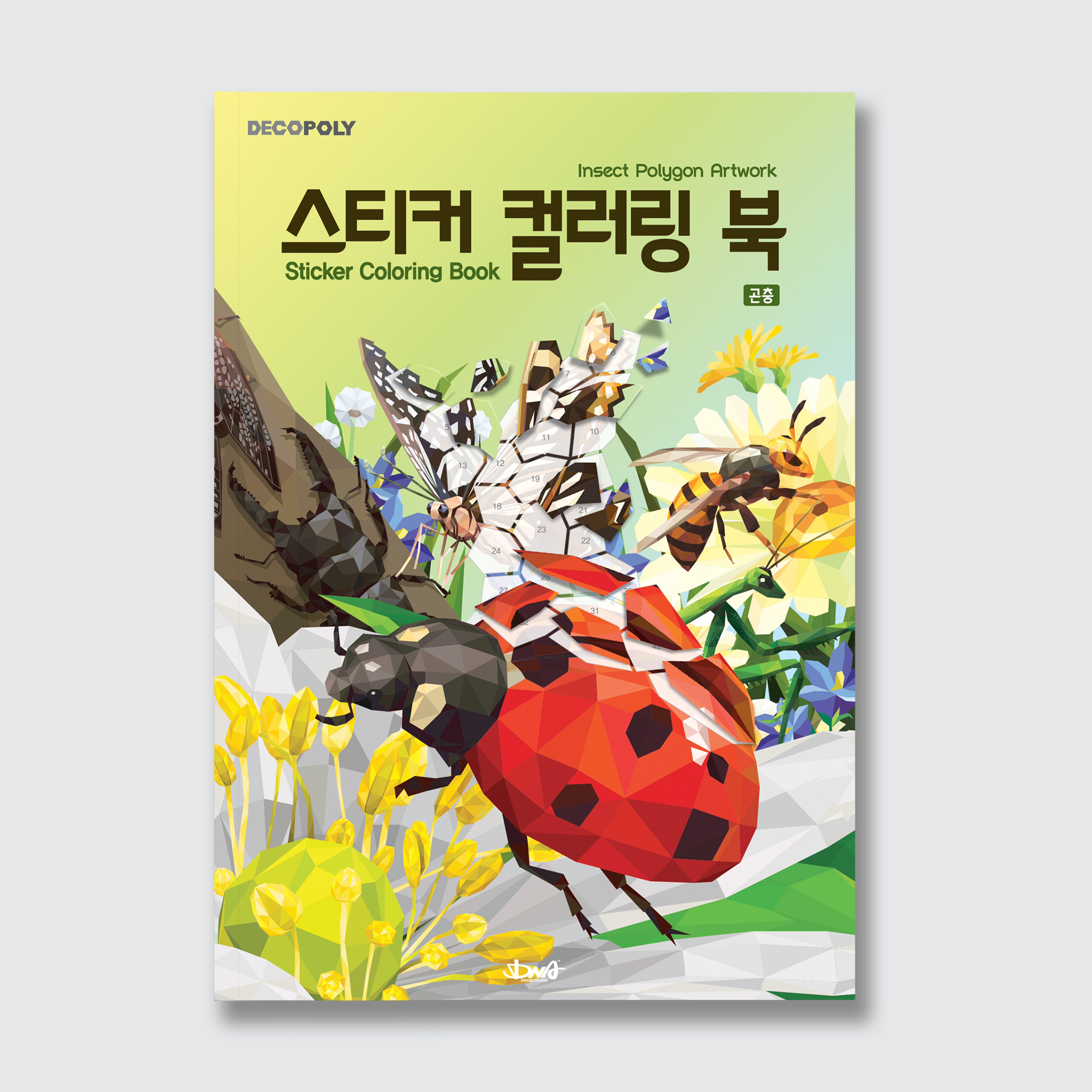 상품 이미지 2