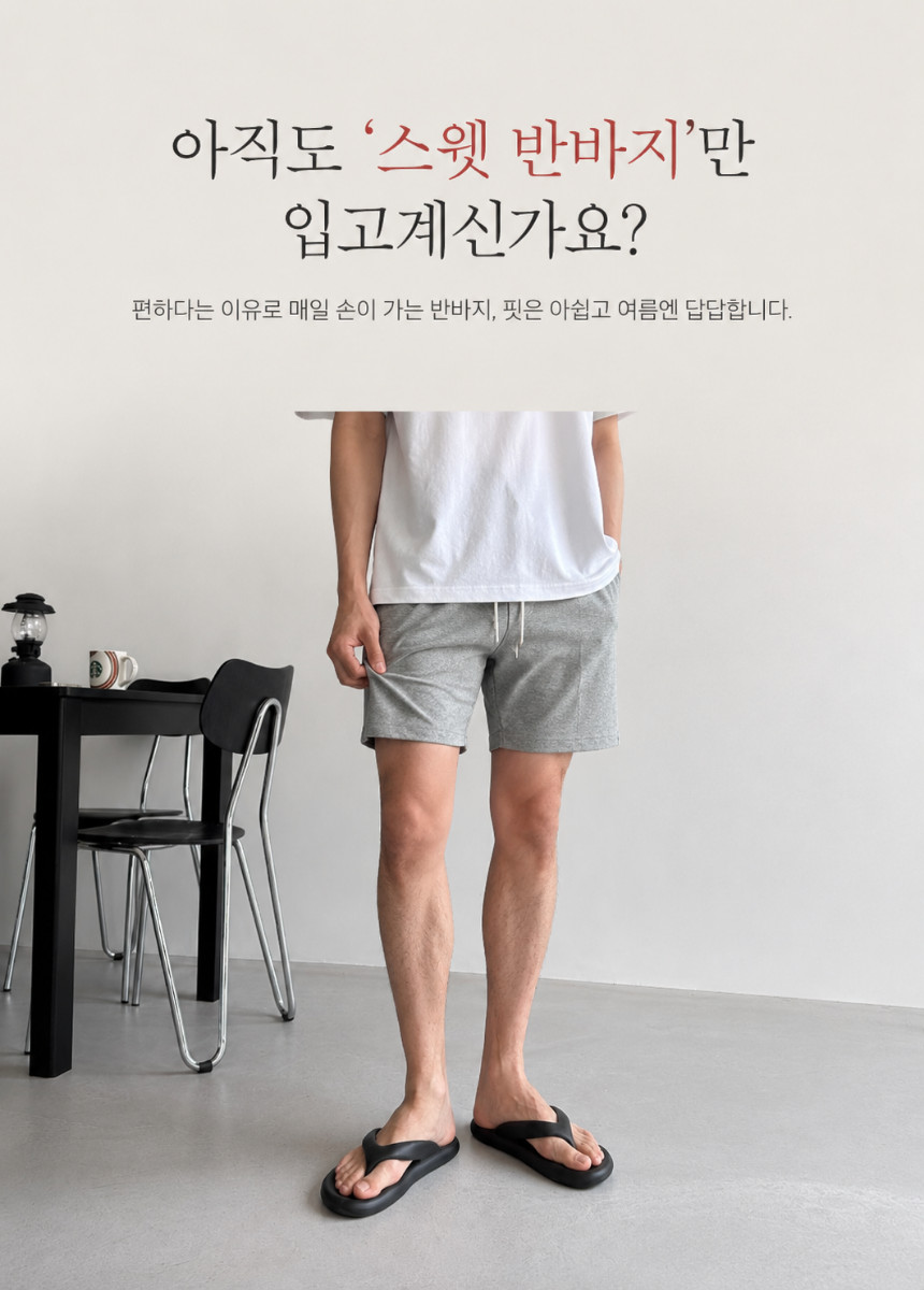 제목을_입력해주세요._-_2026-07-10T224444.929.png