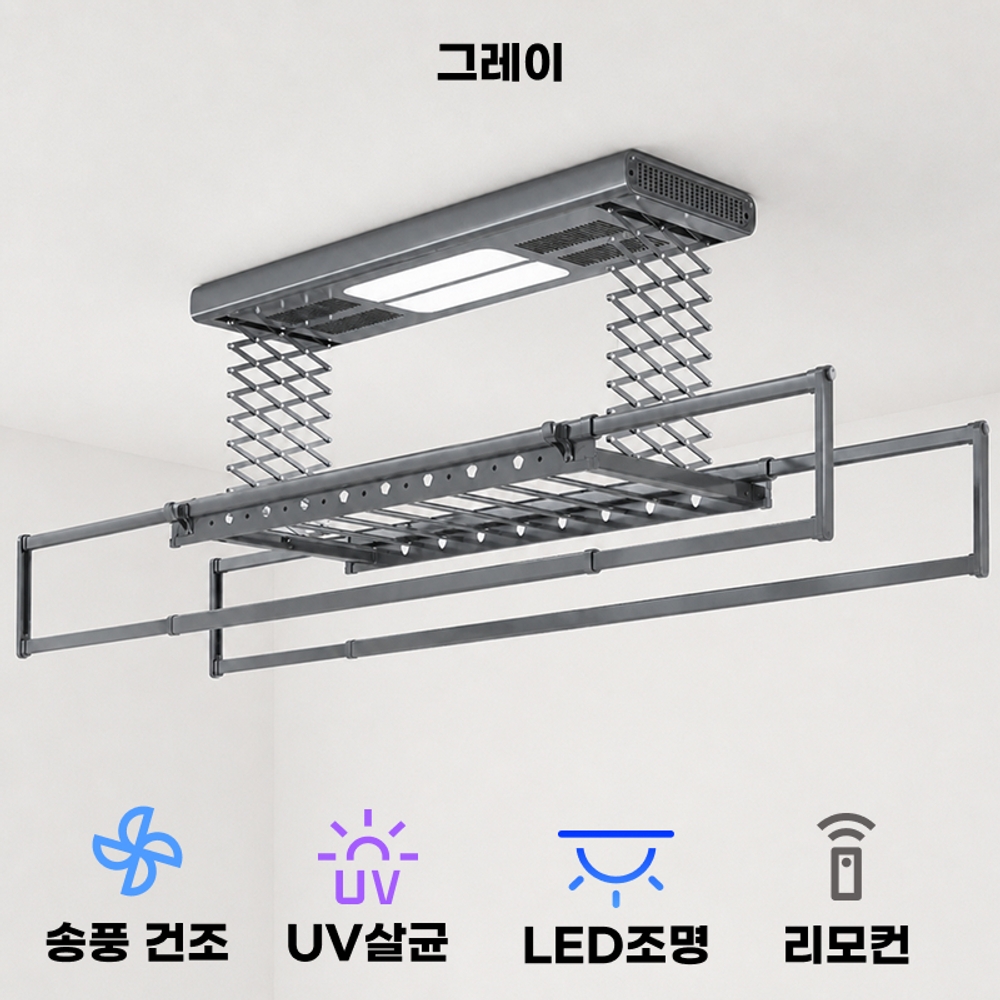 윈드온 UV살균 전동 빨래건조대 자동리프트 베란다 LED조명 크림화이트 (온풍+살균+조명+리모컨), 1개 - 상품 이미지