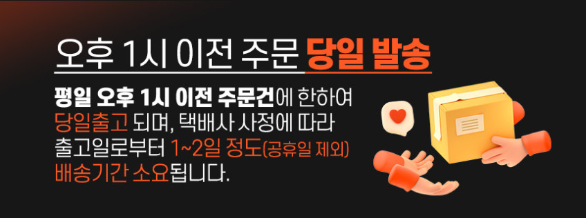 파인뷰 X3600 POWER QHD 블랙박스 GPS 32GB, 설치비별도 판매처 상세 정보 이미지 3