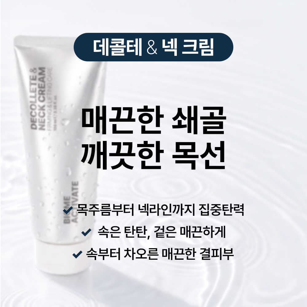 상품 이미지 2