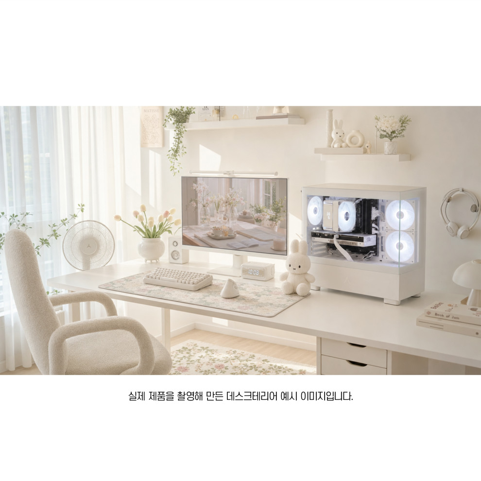 7월 가성비 견적 3번 상품 이미지