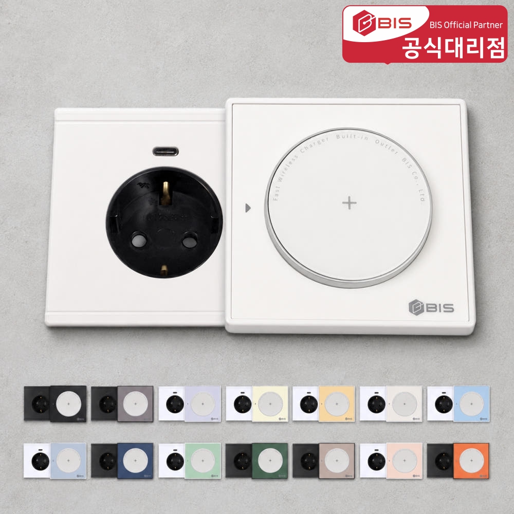 BIS 빌트인콘센트 테이블 가구 매립 1구 콘센트 USB 무선충전 BIS-101W 오브제 - 상품 이미지