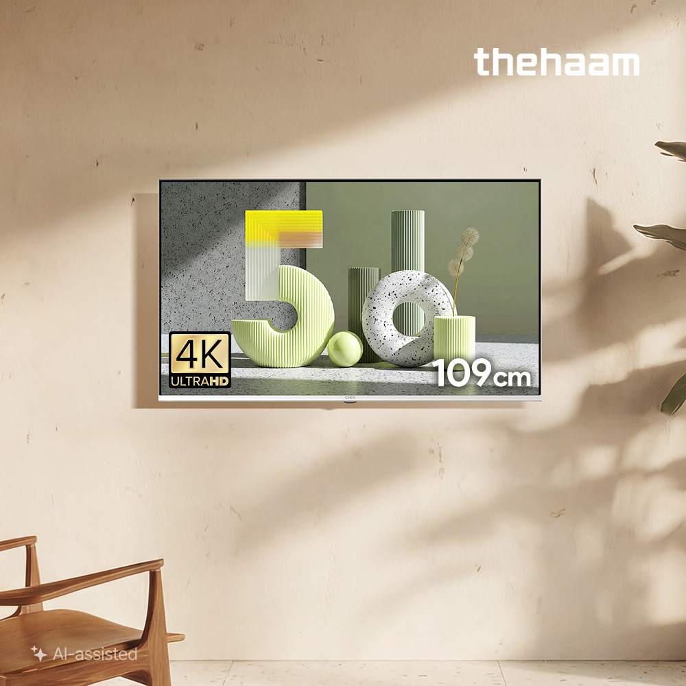 더함 스마트 구글 5.0 화이트 티비 109cm(43인치), 4K UHD, 상하벽걸이