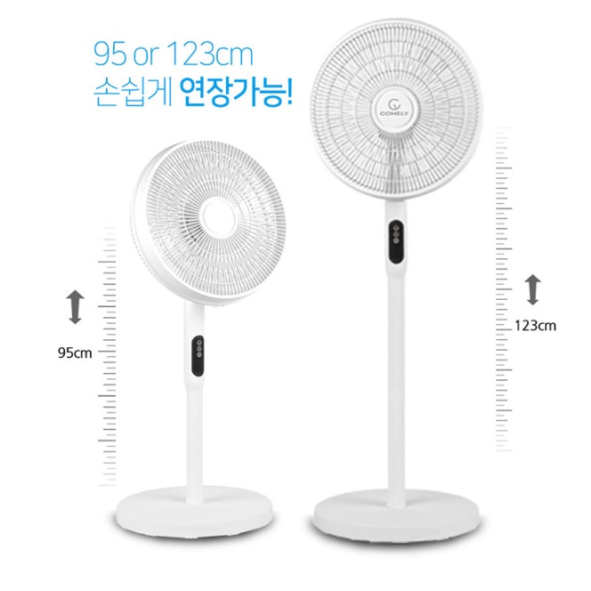 리모컨 서큘레이터형 선풍기 사무실 거실 원품 타이머 가정용 키큰선풍기 이미지 7