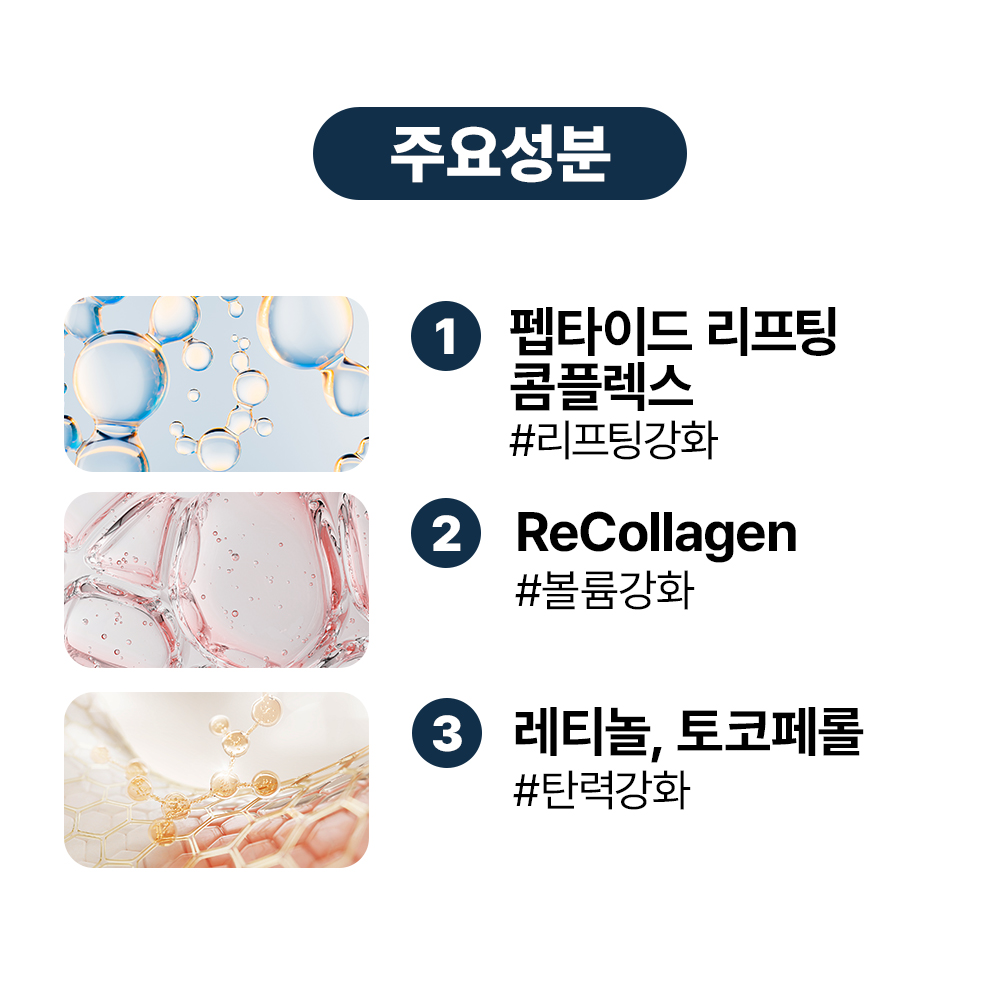 상품 이미지 4