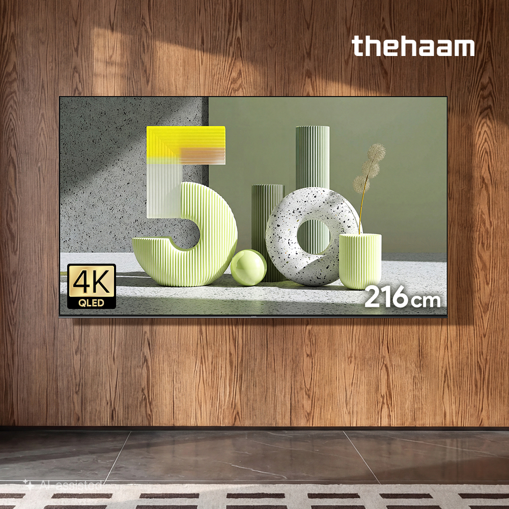 더함 수도권한정 스마트 구글 티비 216cm(85인치), QLED 120Hz, 무타공, 벽걸이