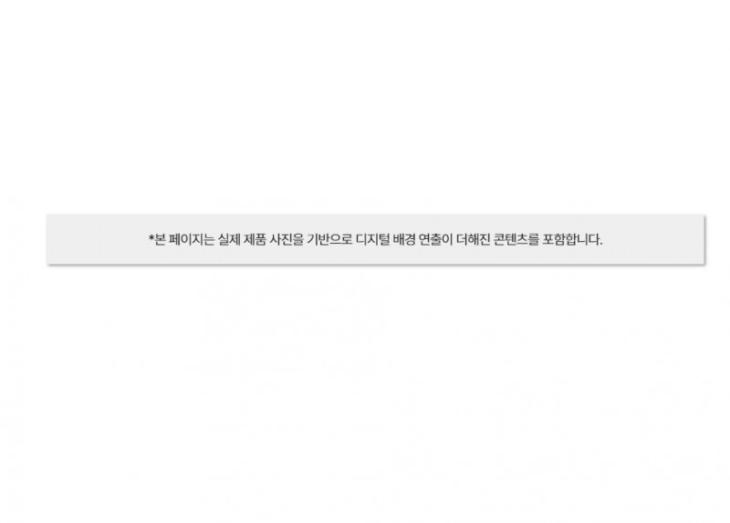 플라워 펀칭 화이트 면 롱 스커트 하이웨스트 A라인 치마 화이트 - 상세 이미지 5