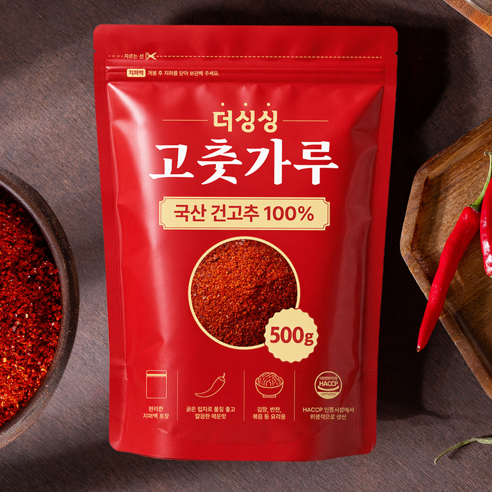 26년 햇 국산 고춧가루 김장용 요리용 보통매운맛 500g - 상품 이미지