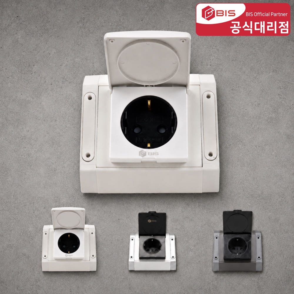 BIS 빌트인콘센트 주방 가구 노출 1구 코너콘센트 BIB-001 화이트 욕실장 전원 - 상품 이미지