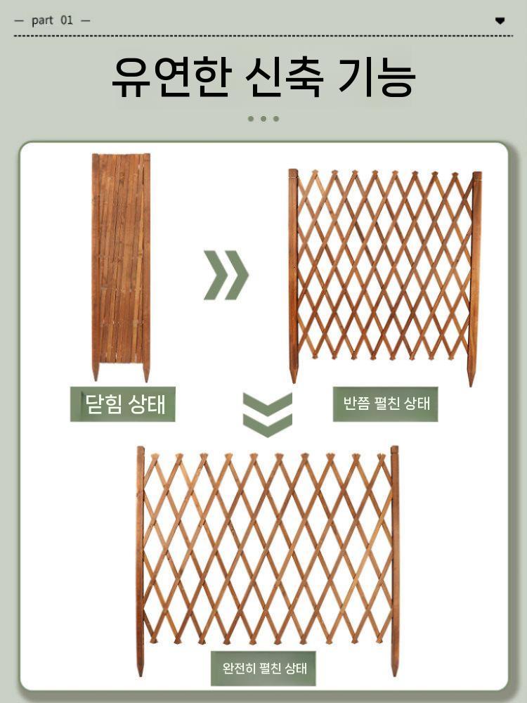 테라스 가림막 울타리 담장 가리개 난간 펜스 파티션 0.5x1.6m - 상세 이미지 5