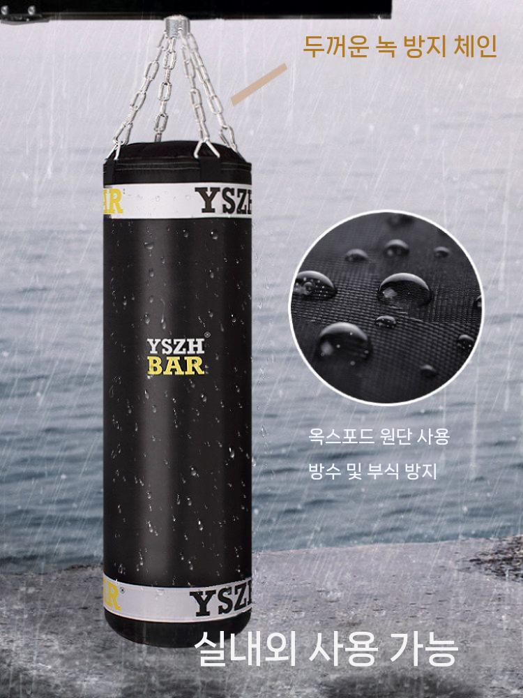 샌드백 격투기 무에타이샌드백 복싱 가정용 스탠딩 훈련 펀치 1.0m - 상세 이미지 4