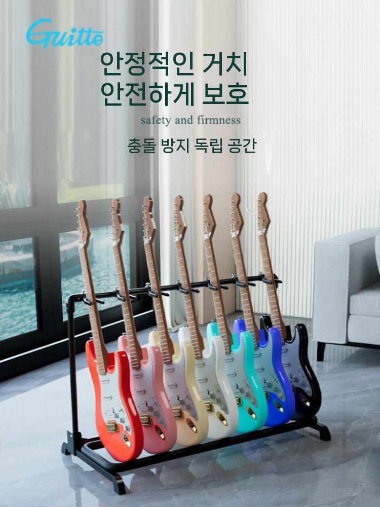 기타 스탠드 보관대 기타스탠드 거치대 일렉 베이스 5슬롯 - 상세 이미지 2