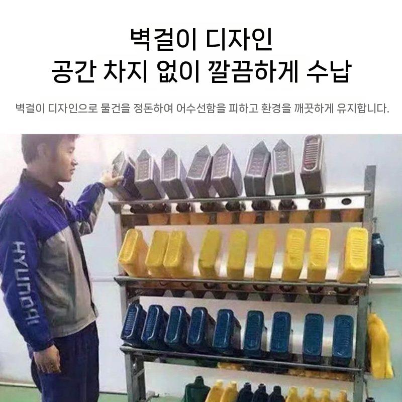 폐유수거기 수집기 엔진오일 미션오일 펌프 회수 잔유 3홀 - 상세 이미지 3
