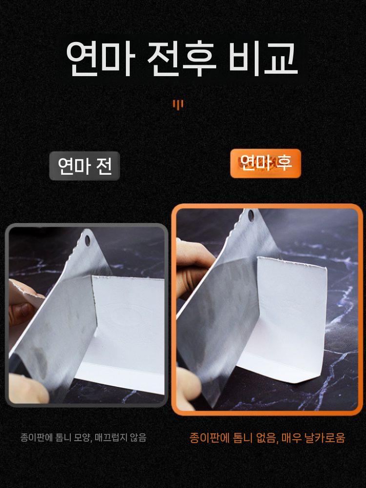 벨트 샌딩기 샌더 그라인더 연마 탁상 사포 목공 칼날 연마 세트 이미지 6