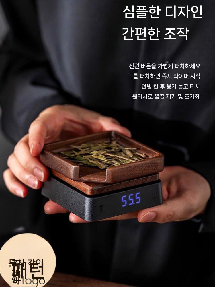 주방저울 정밀 저울 카페 디지털 계량 다도 찻잎 블랙 500g/0.1g - 상세 이미지 3