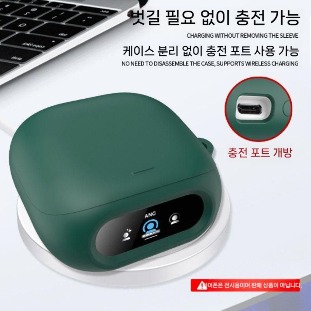 사운드코어 리버티5 프로 보호 케이스 실리콘 소프트 커버 - 상세 이미지 3
