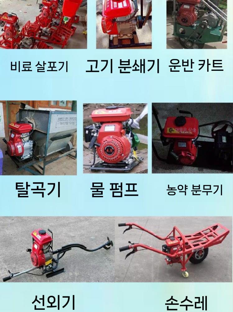 가솔린 엔진 양수기 저소음 산업용 소형 인버터 가정용 154F08 스레드 샤프트 - 상세 이미지 3