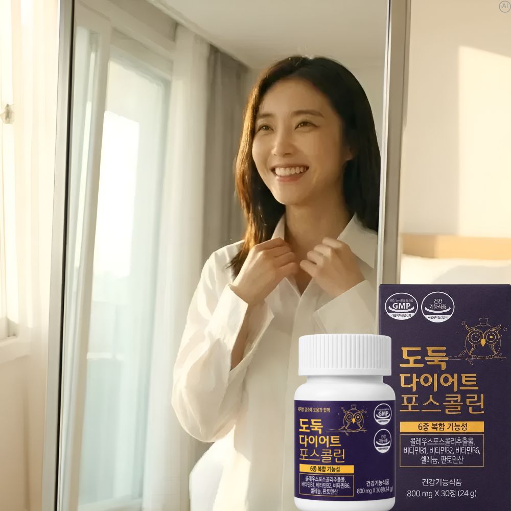 콜레우스포스콜리 효능 여자 남자 도둑다이어트 보조제 약15일 - 상세 이미지 4
