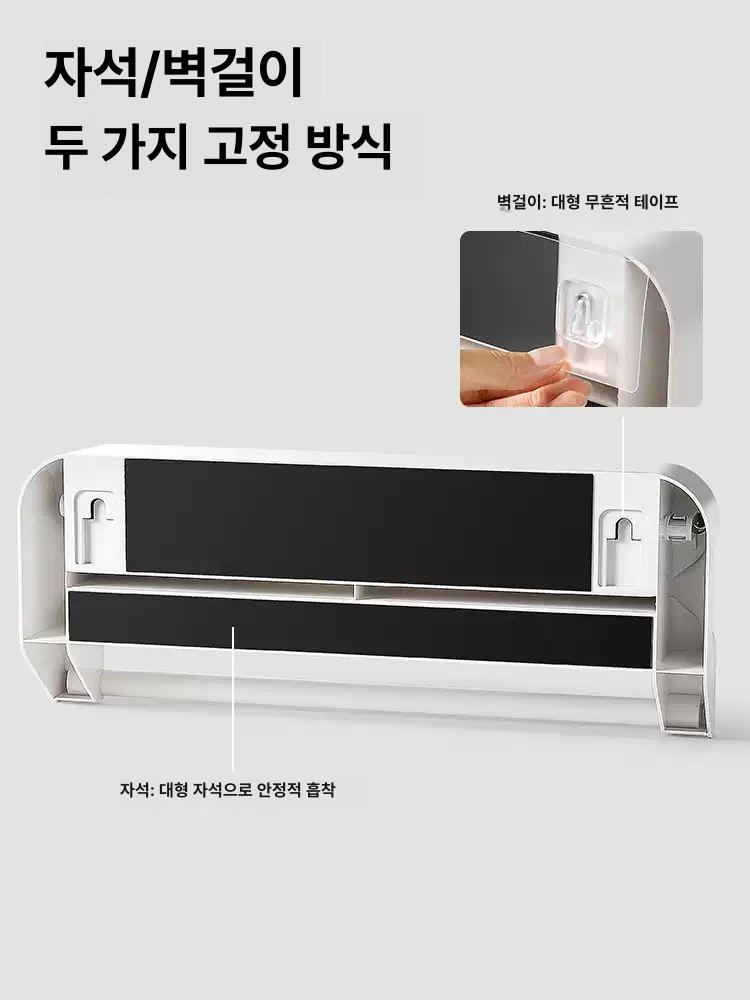 벽걸이 랩커터기 비닐랩 절단기 키친타월 걸이 2in1 식품용 랩디스펜서 2-in-1 커터 + 50m 랩 - 상세 이미지 3