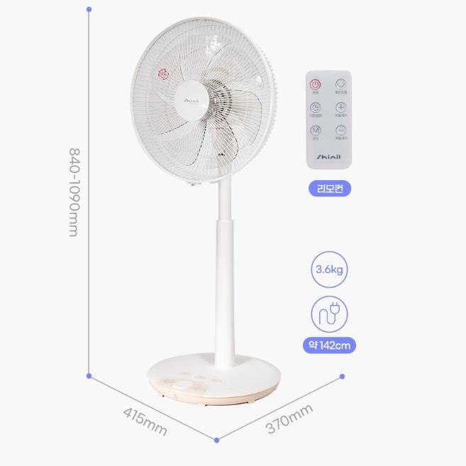 신일 키높이 발터치선풍기 35cm 업소용 학원 스탠드선풍기 - 상세 이미지 5