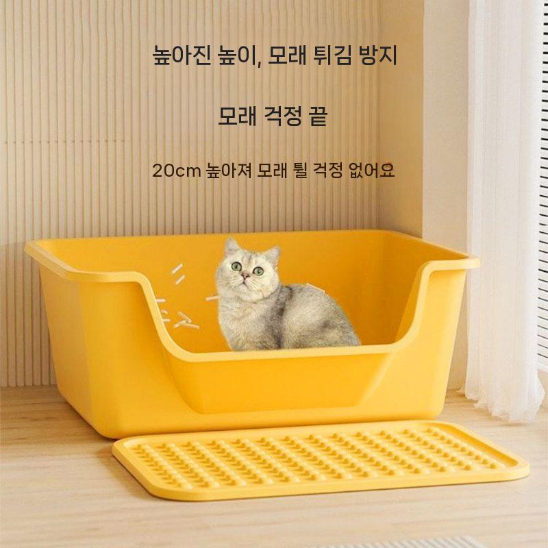 고양이 화장실 모래통 배변통 특대 초대형 고양이 모래 화이트 - 상세 이미지 3