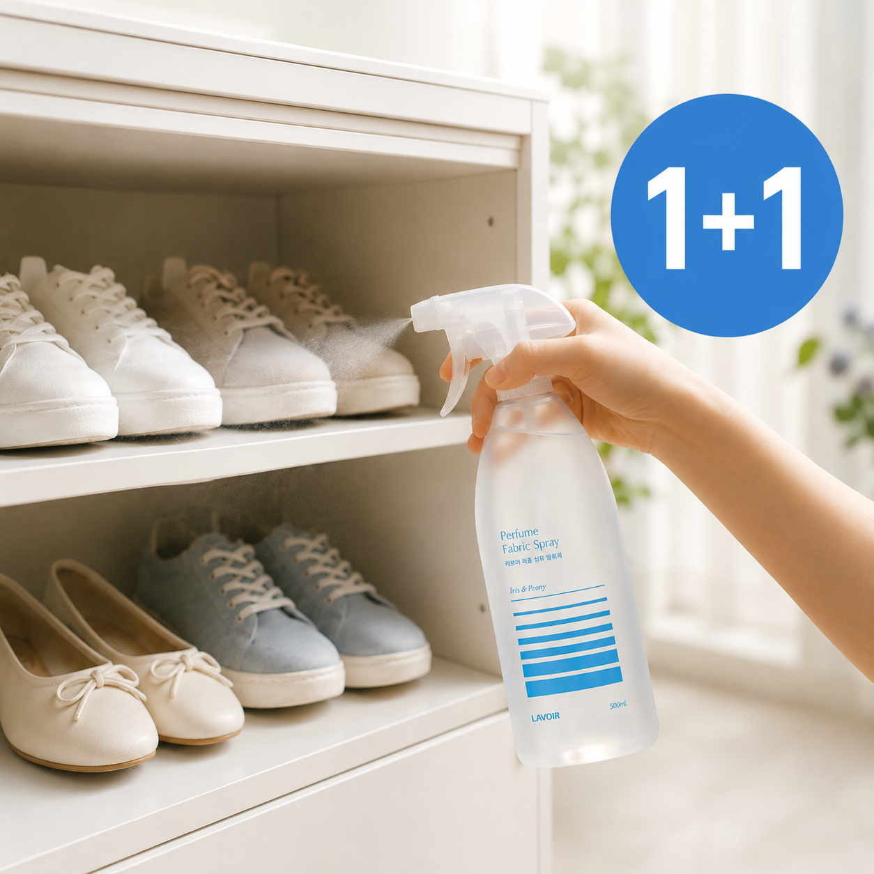 [슈퍼적립] 라브아 퍼퓸 섬유 탈취 스프레이 아이리스앤피오니, 500ml, 2개 - 상품 이미지