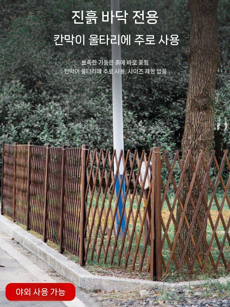테라스 가림막 울타리 담장 가리개 난간 펜스 파티션 0.5x1.6m 이미지 6