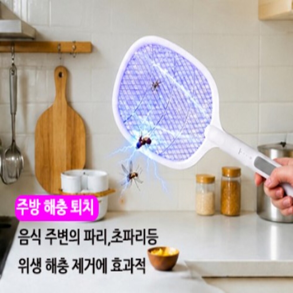 모기맴매 전자 전기모기채 파리채 2in1 USB C타입 충전식 휴대용 집안 캠핑 모기채 - 상세 이미지 3