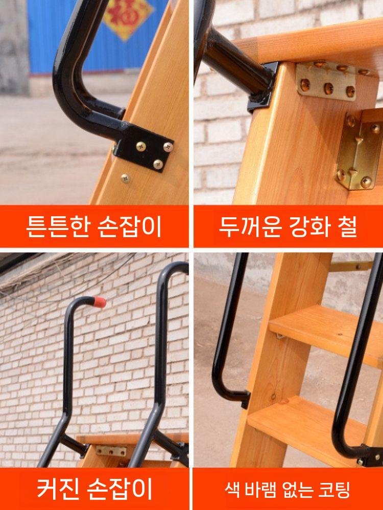 스텝스툴 접이식 사다리 나무 안전발판 경량 실내용 4단 - 상세 이미지 3