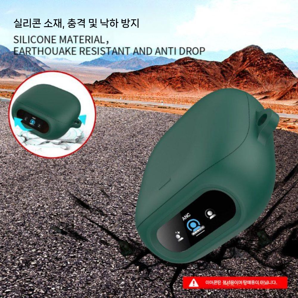 사운드코어 리버티5 프로 보호 케이스 실리콘 소프트 커버 - 상세 이미지 4